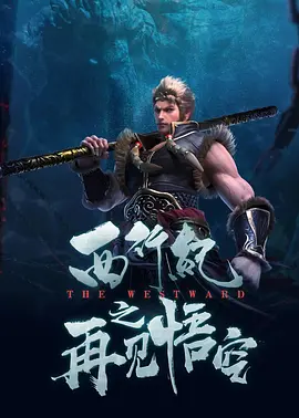 中文字幕第12页